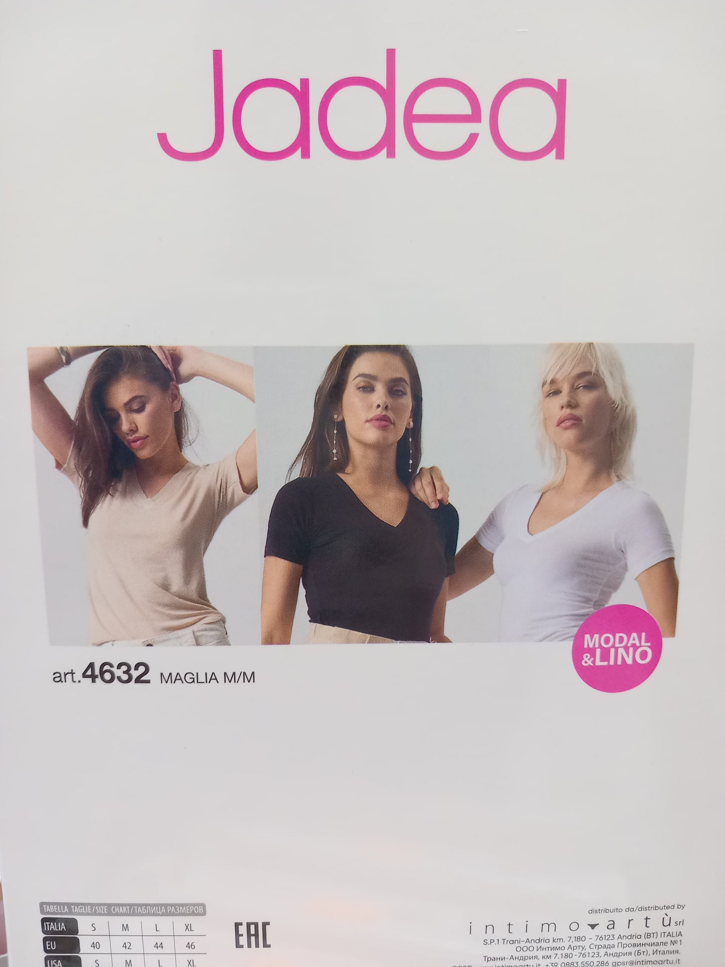 Maglia mezza manica jadea MODAL&LINO