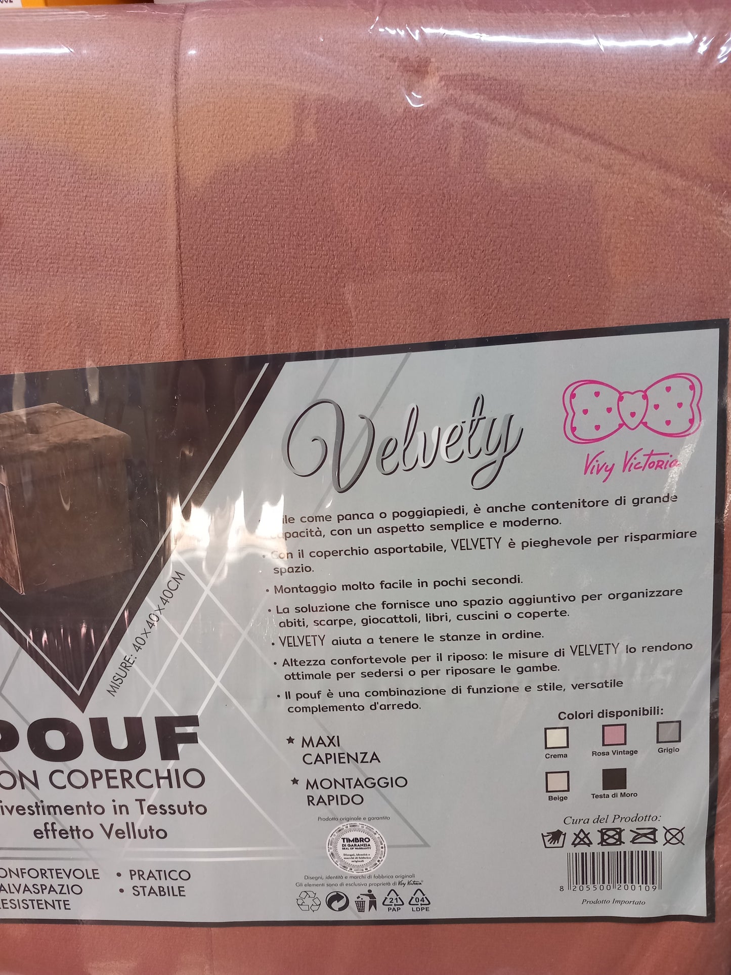 Pouf contenitore effetto velluto cm 40×40×40