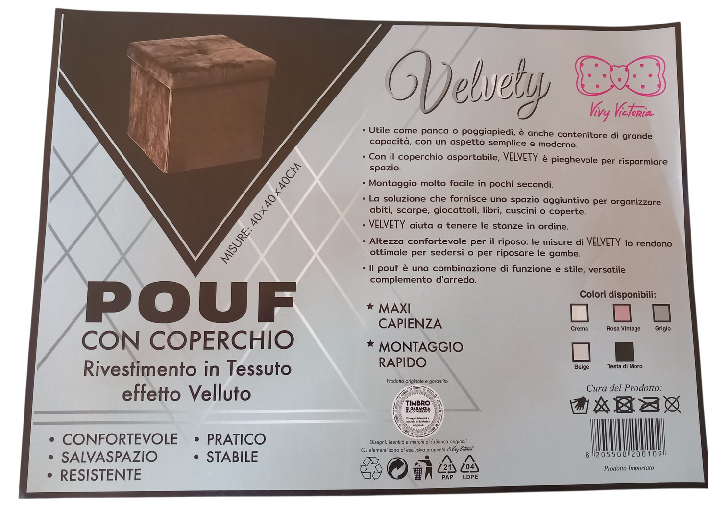 Pouf contenitore effetto velluto cm 40×40×40