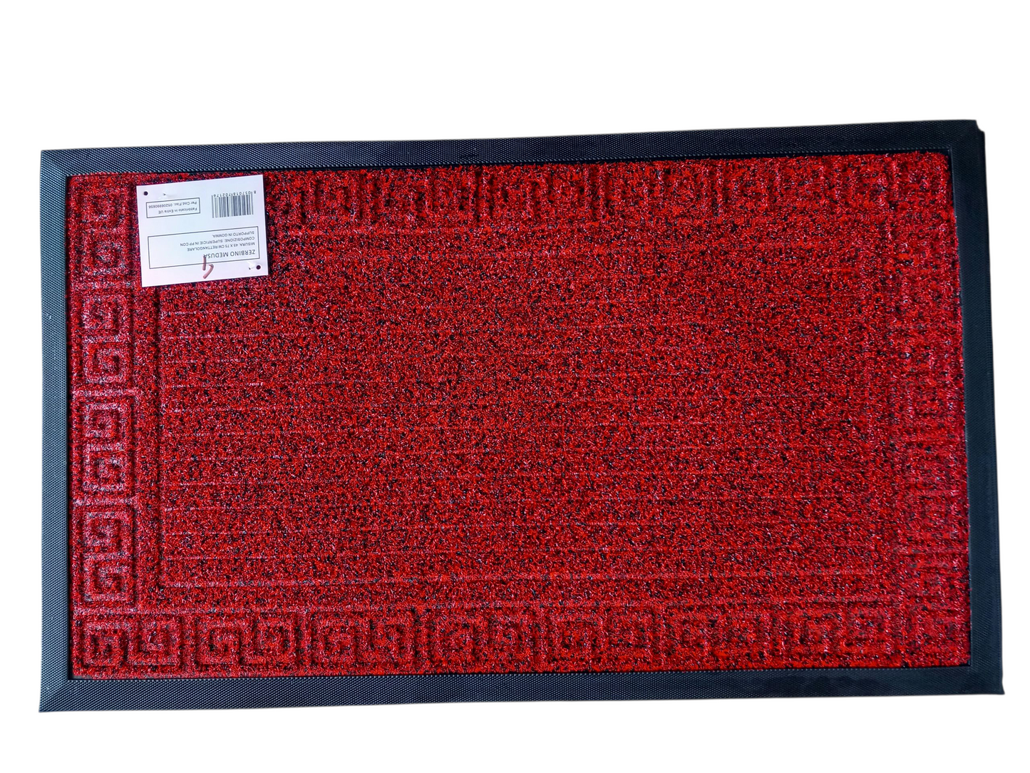 Zerbino 45×75 cm
